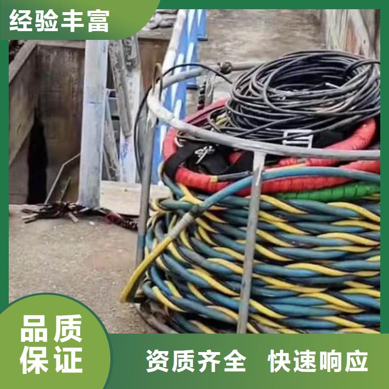 水下施工水下打捞高品质