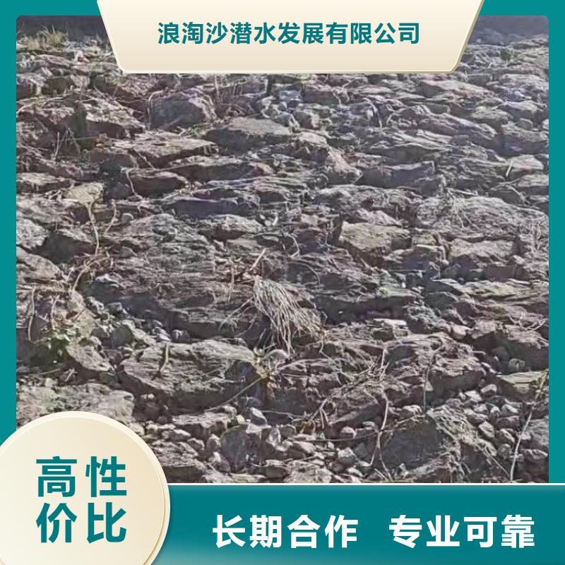 水下施工蛙人救援团队服务周到