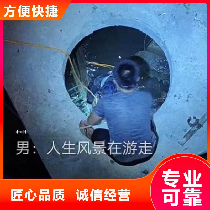水下施工 模袋水下施工公司
