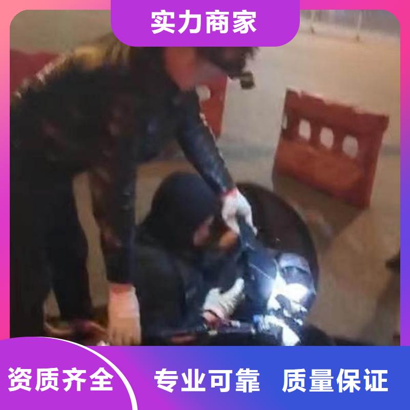 水下施工本地水下電焊承接