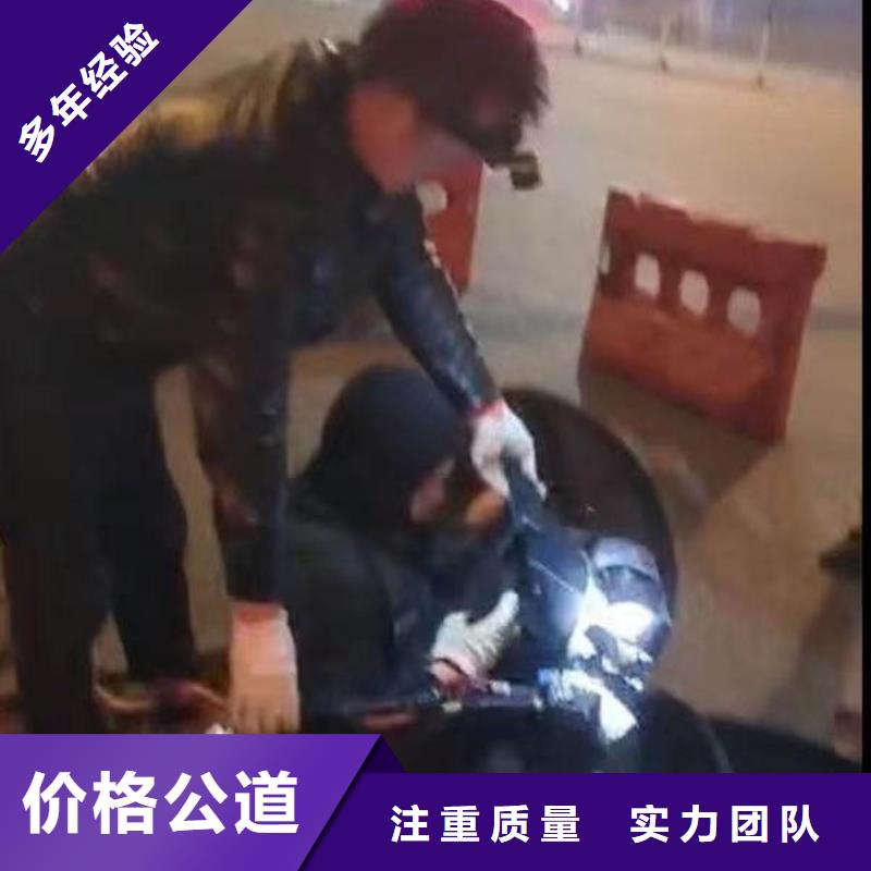 水下施工模袋水下施工讲究信誉