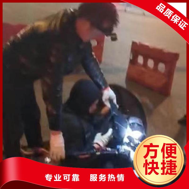 水下施工水下安裝服務優(yōu)質服務