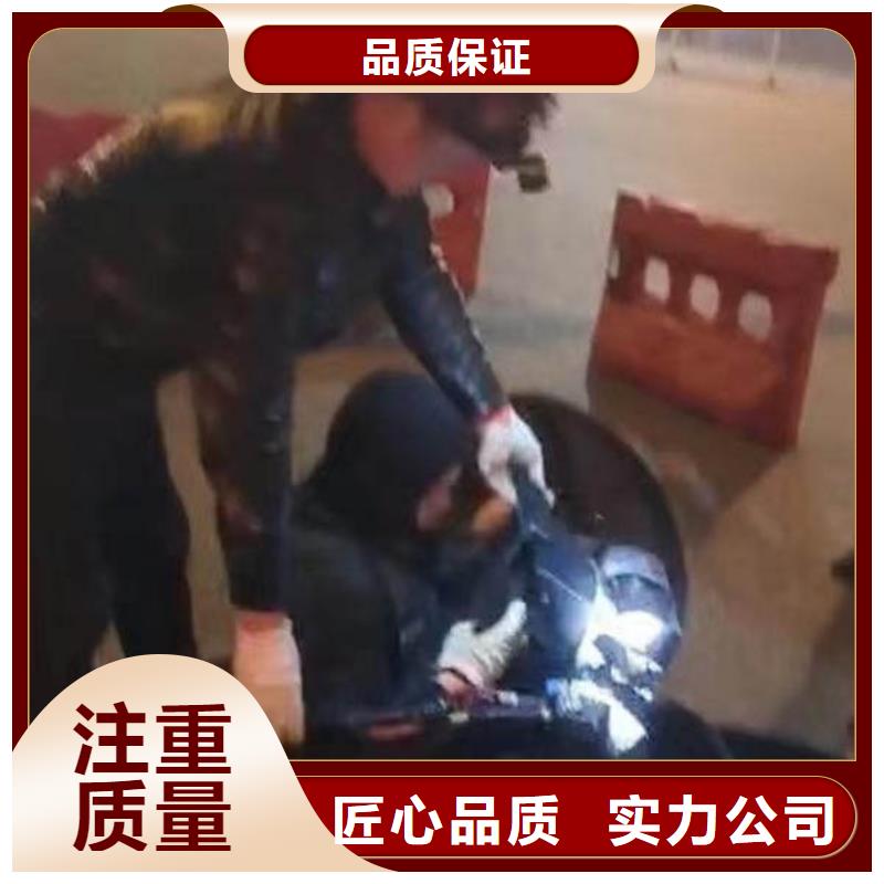 水下施工蛙人救援团队服务周到