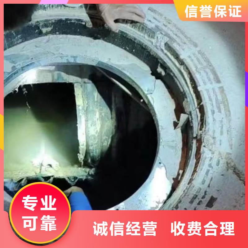 水下施工潛水打撈品質(zhì)優(yōu)