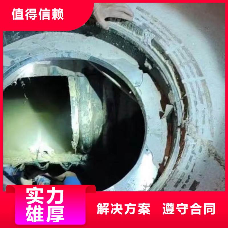水下施工 水下清障多年行業(yè)經(jīng)驗(yàn)