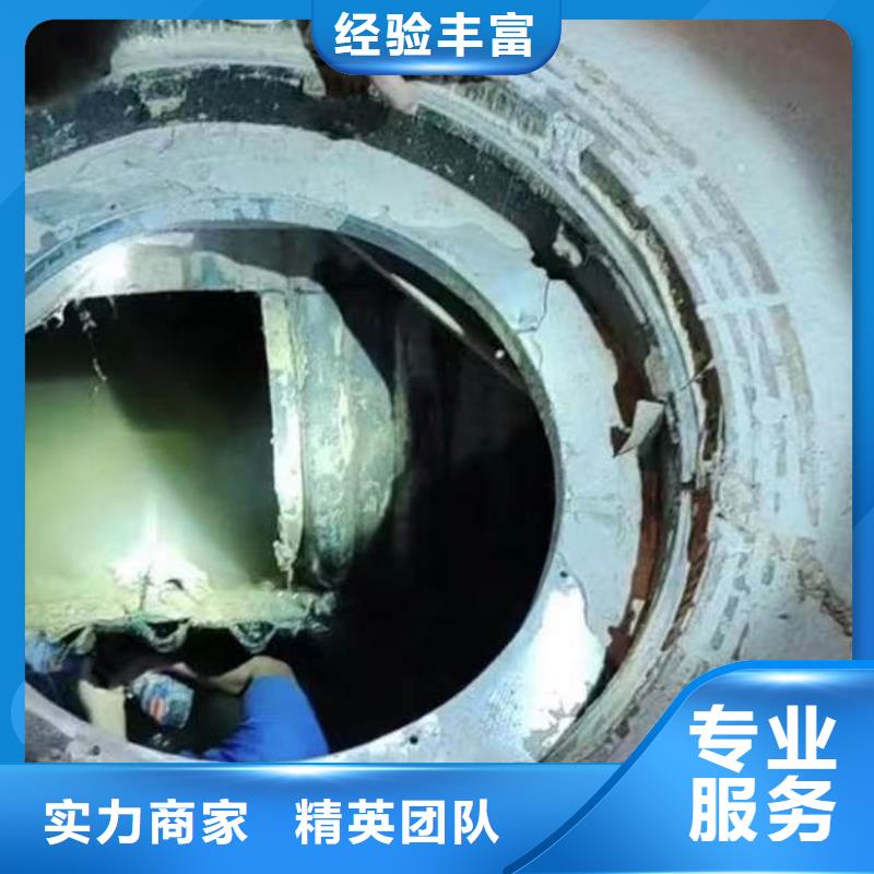 水下施工_水下切割公司團(tuán)隊(duì)