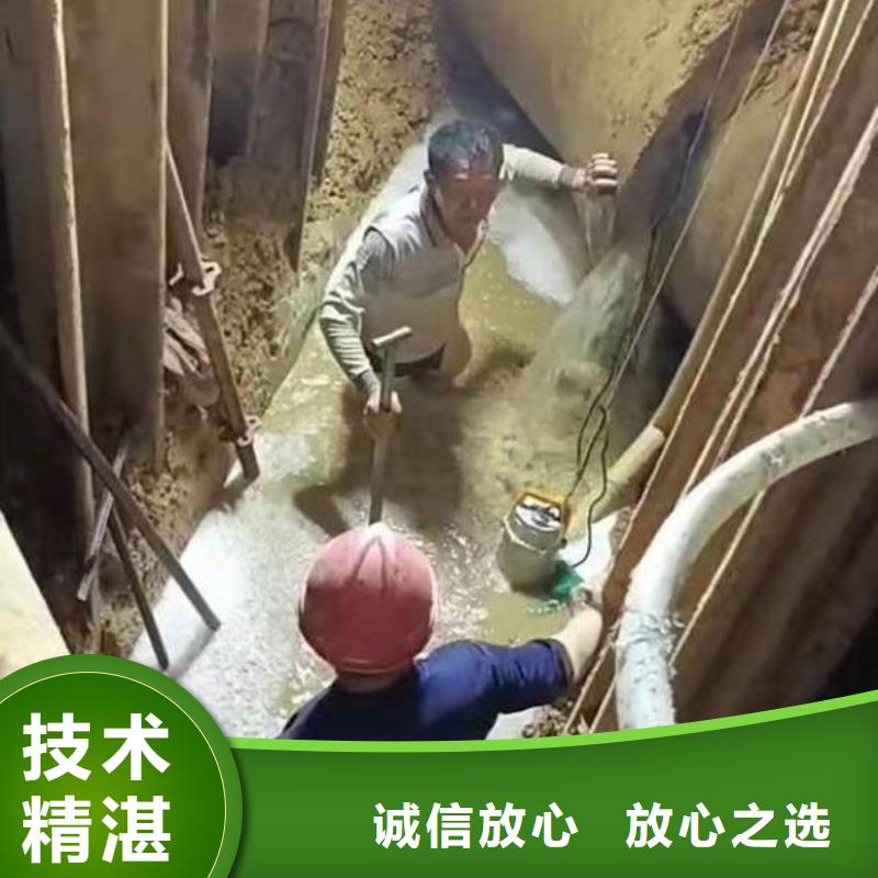 水下施工蛙人救援團(tuán)隊(duì)服務(wù)周到