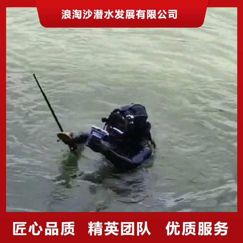 水下施工封堵工程信誉良好