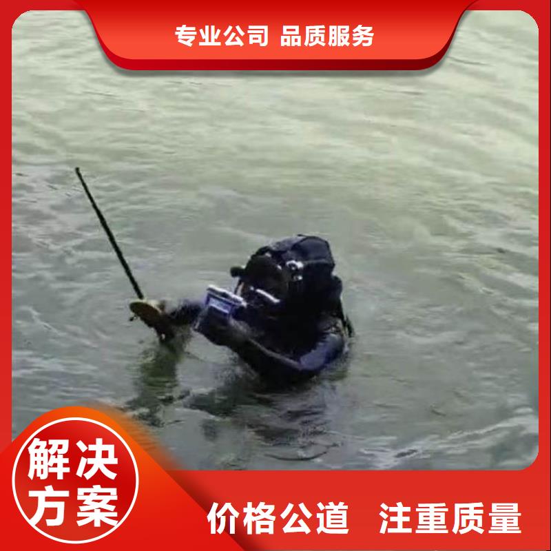 水下施工_水下探摸工程良好口碑