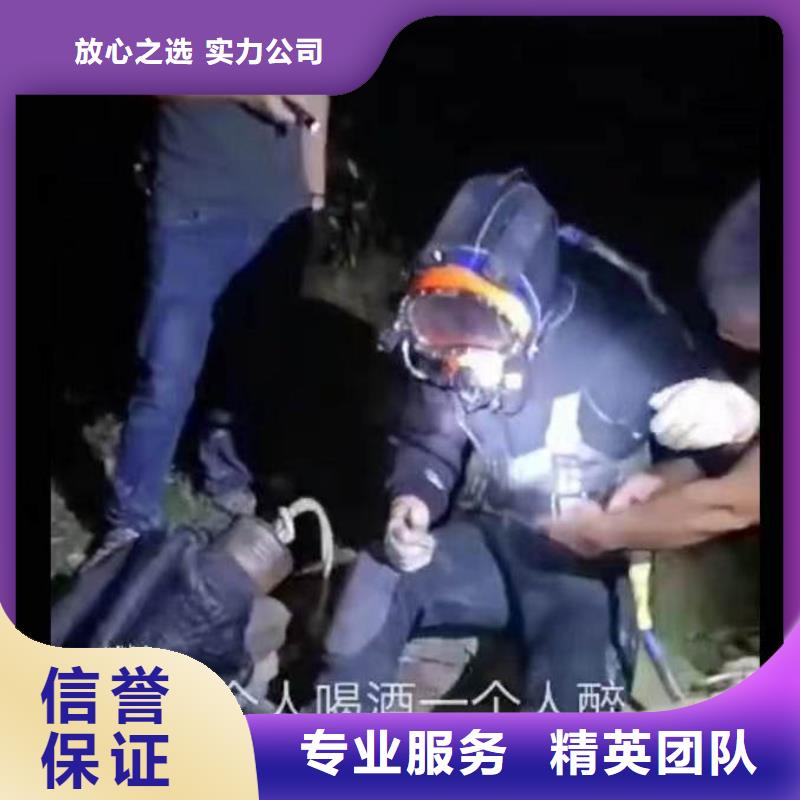 水下施工渗水补漏实力雄厚