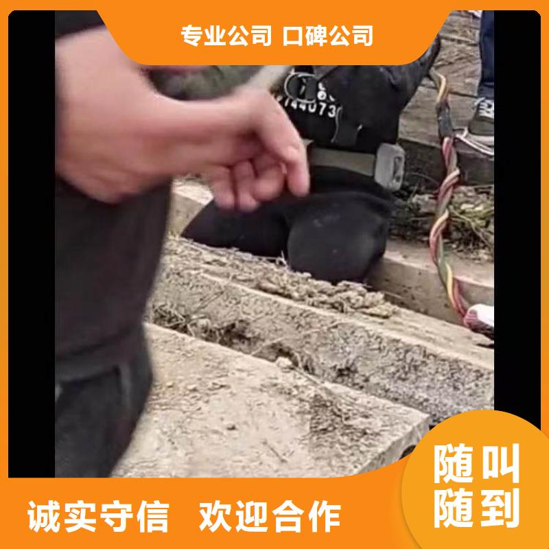 水下施工 潜水打捞团队解决方案