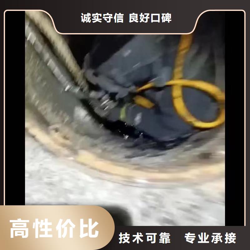 水下施工_水下探摸工程良好口碑