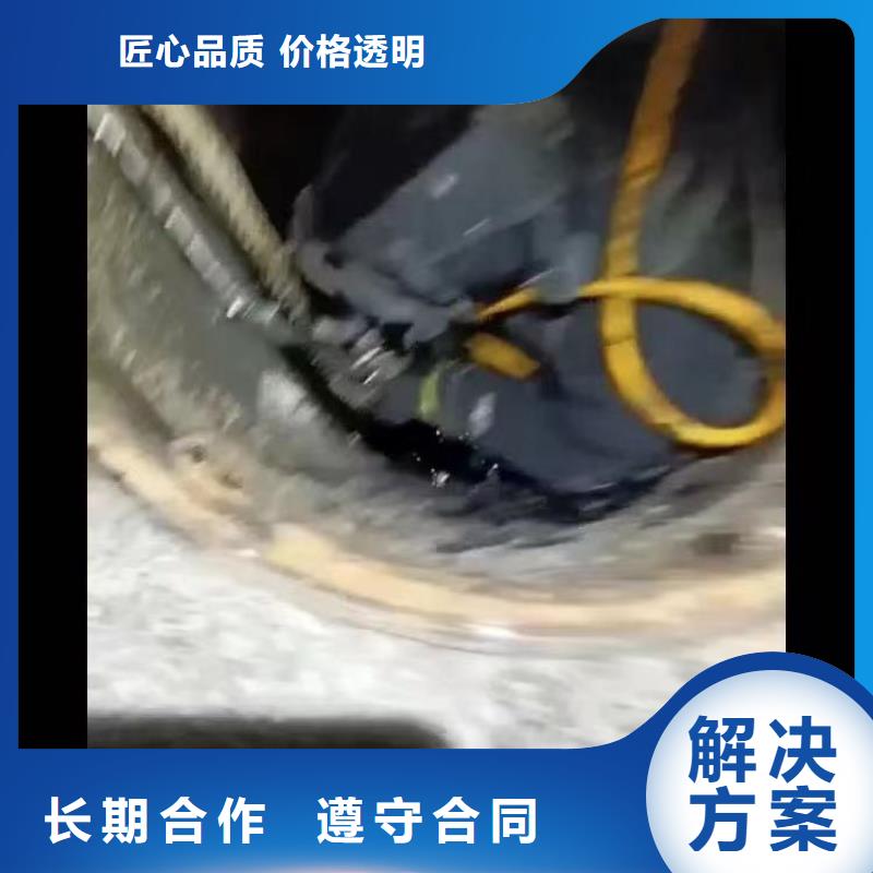 水下施工沉進(jìn)下沉施工質(zhì)量保證