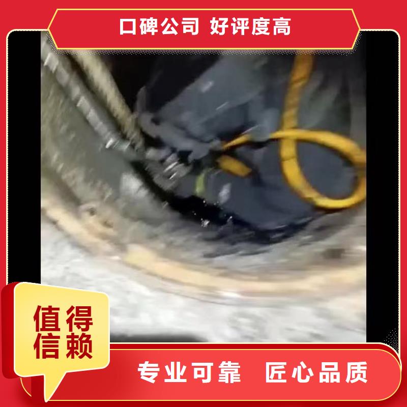 水下施工 水下橋墩加固解決方案