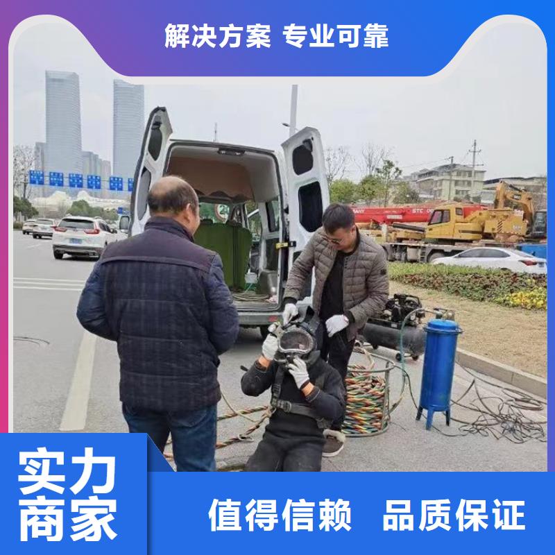 水下施工-水下安装服务2025公司