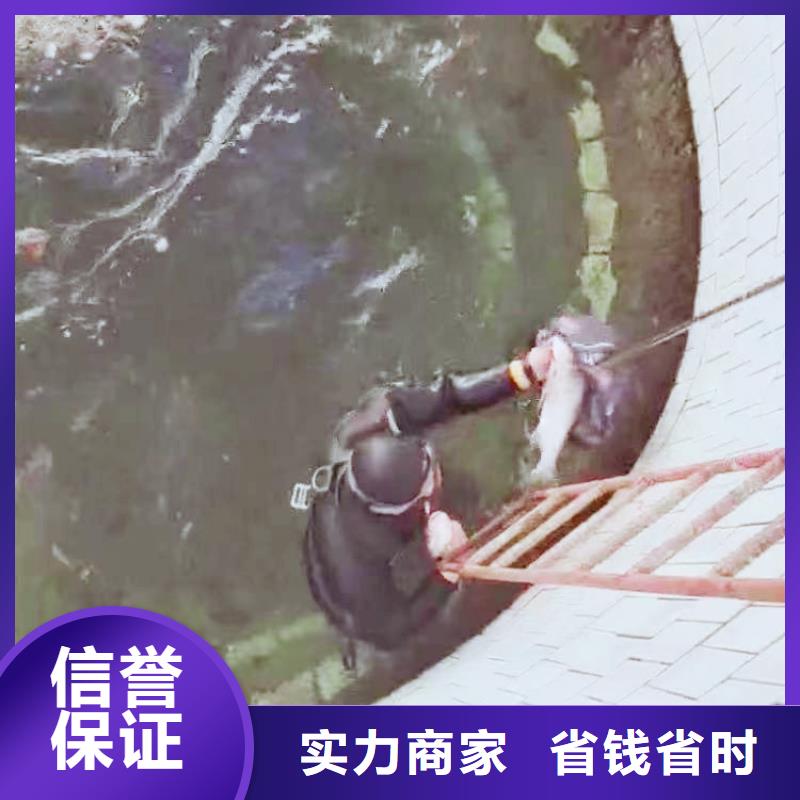 水下施工,水下管道安裝承接