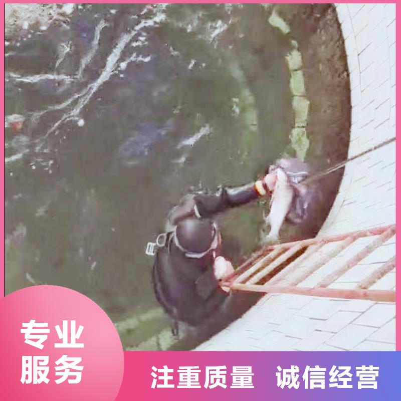【水下施工潜水打捞2025公司精心】