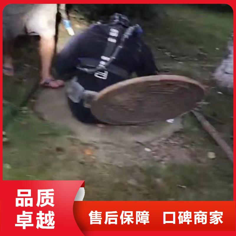 水下施工潛水員服務(wù)拒絕虛高價