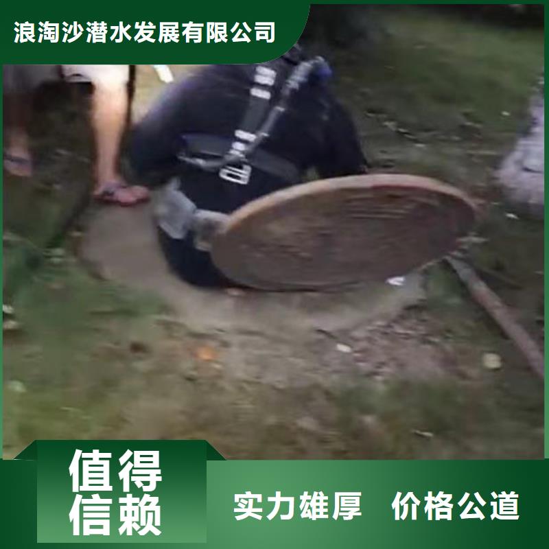 水下施工【水下照相服务】品质优