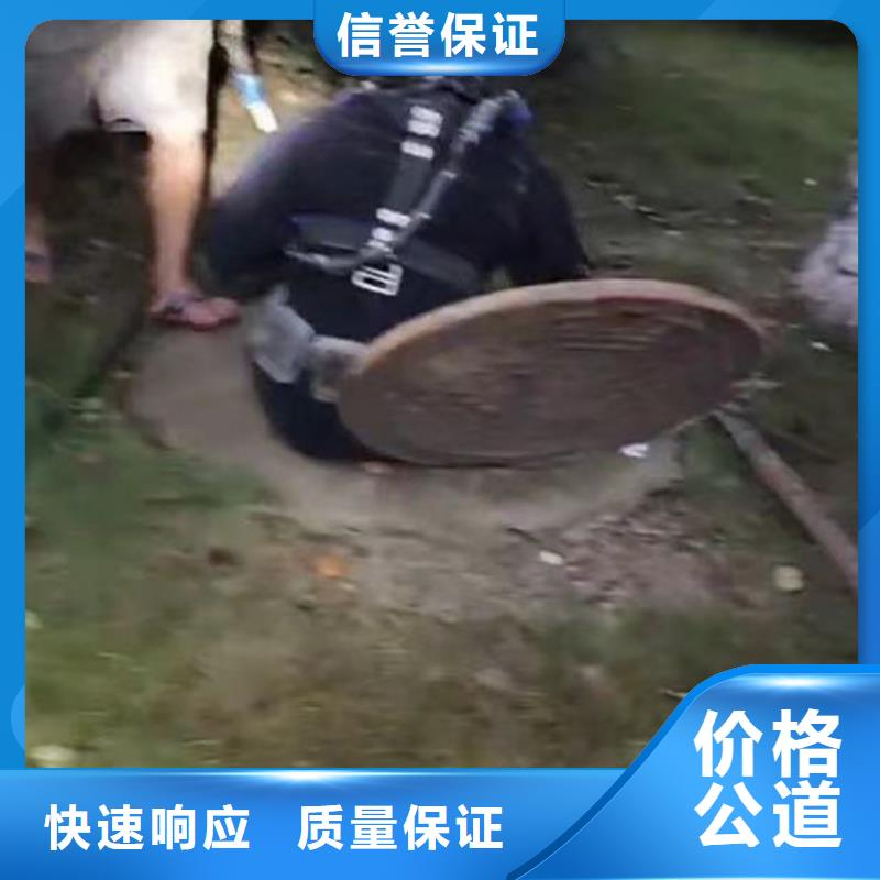 水下施工 水下探測(cè)儀注重質(zhì)量