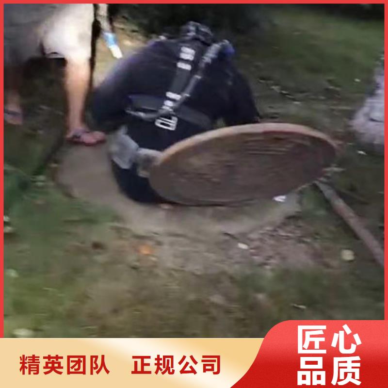 【水下施工】水下橋墩加固案例豐富