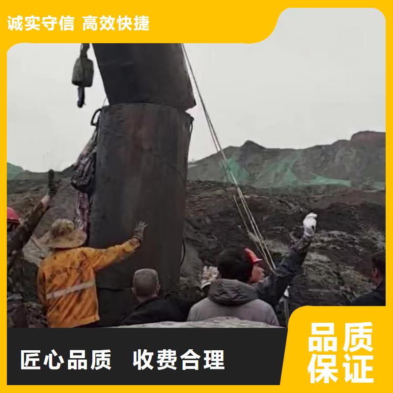 【水下施工潜水打捞2025公司精心】
