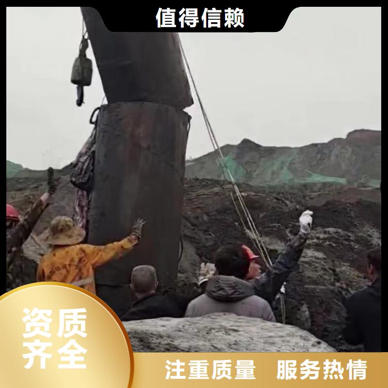 水下施工,水下管道安裝承接