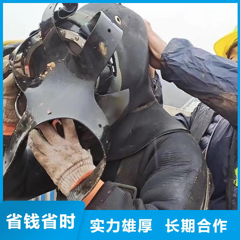 水下施工水下工程队伍团队