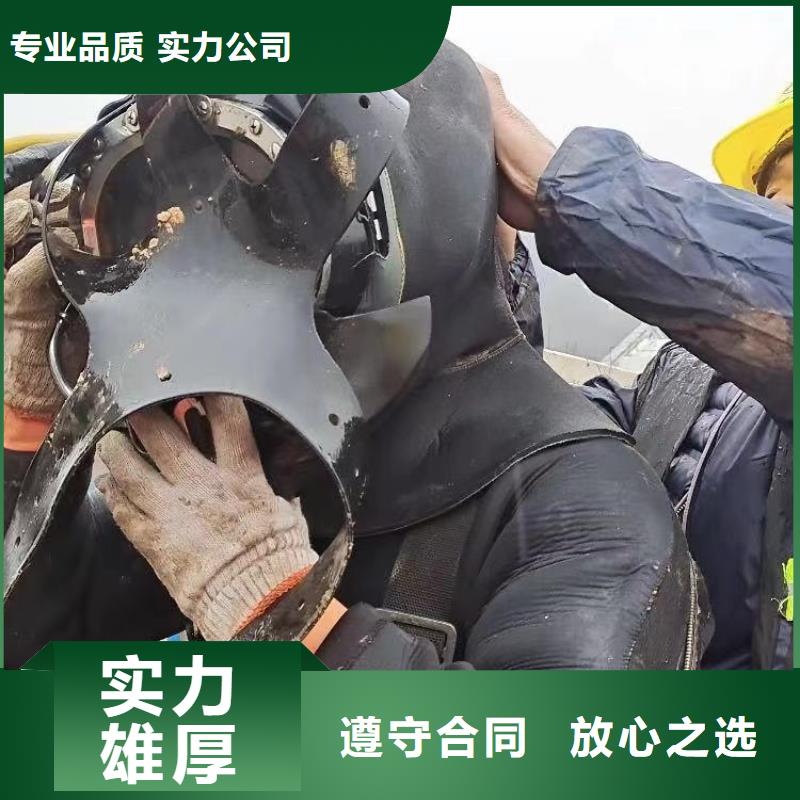 水下施工 水下探測(cè)儀注重質(zhì)量