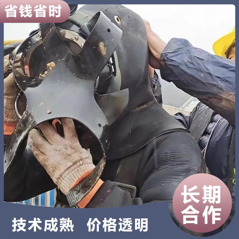 水下施工本地潛水救援歡迎合作