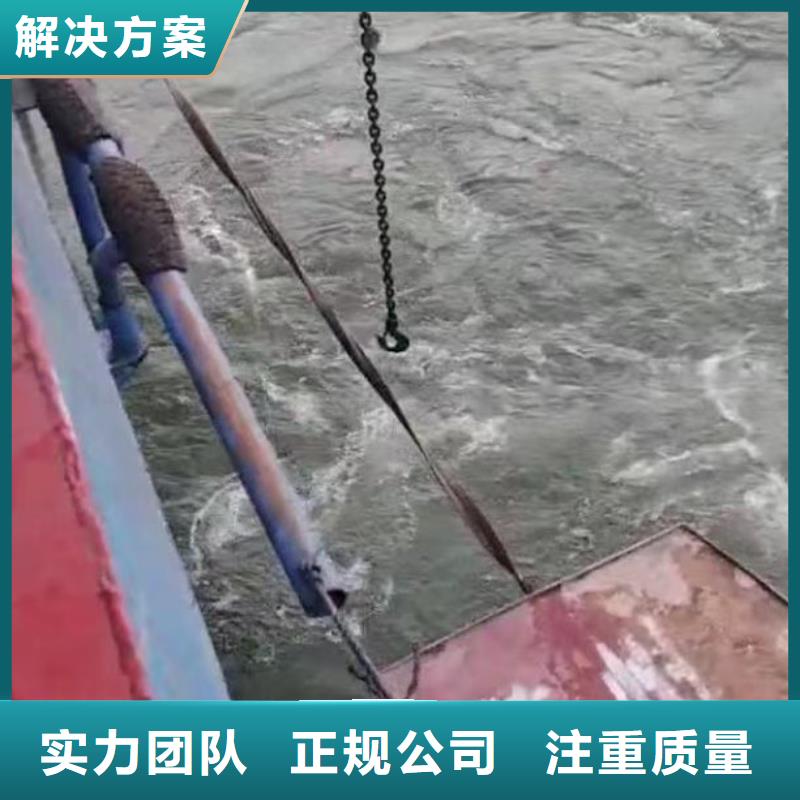 水下施工本地潛水救援歡迎合作