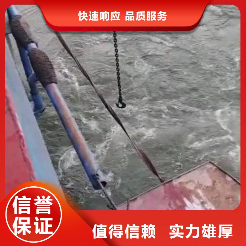 水下施工 水下探測(cè)儀注重質(zhì)量