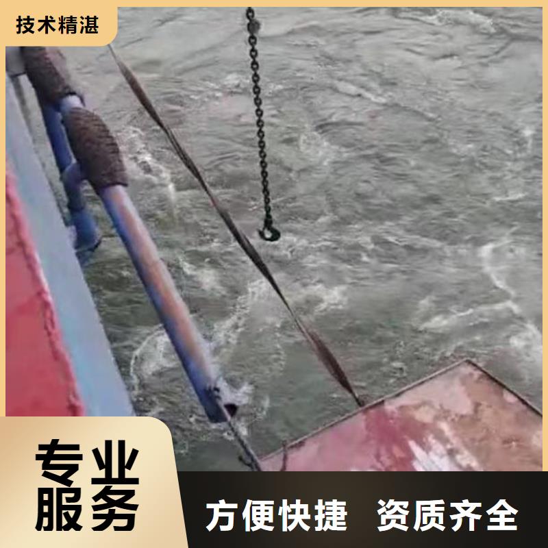 水下施工 水下摄影快速