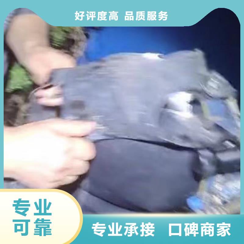 水下施工本地潛水救援歡迎合作