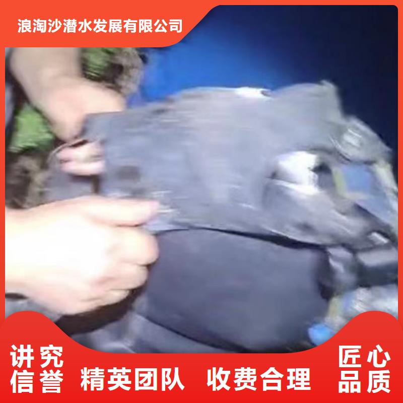 水下施工 水下探測(cè)儀注重質(zhì)量