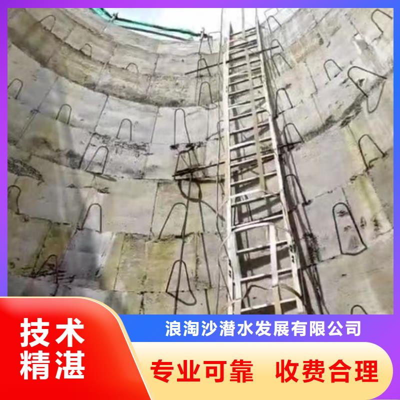 水下施工 水下探測(cè)儀注重質(zhì)量