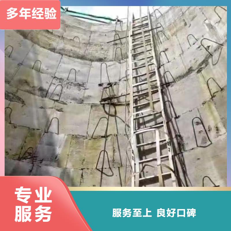 水下施工水下橋墩拆除2025公司精心