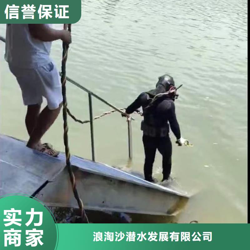 水下施工本地潛水救援歡迎合作