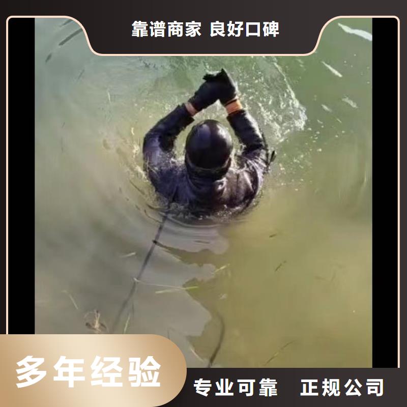 水下施工 水下探測(cè)儀注重質(zhì)量