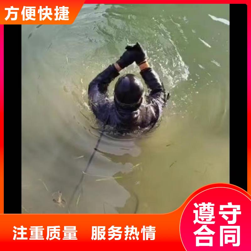 【水下施工】水下管道安裝先進(jìn)的技術(shù)