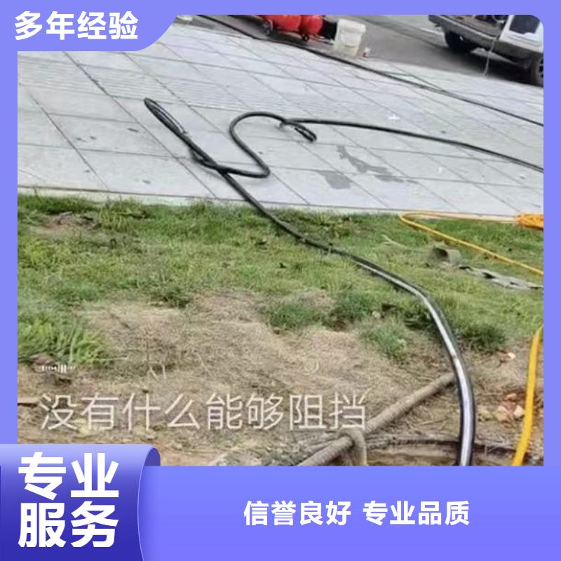 【水下施工】水下管道安裝先進(jìn)的技術(shù)