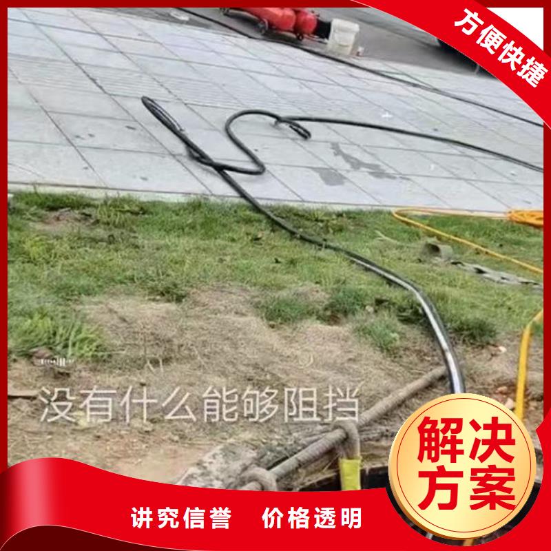 水下施工 水下探測(cè)儀注重質(zhì)量