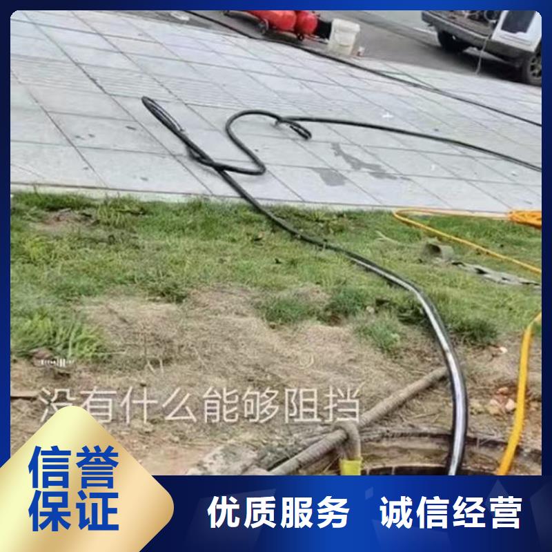 水下施工水下切割公司靠譜商家