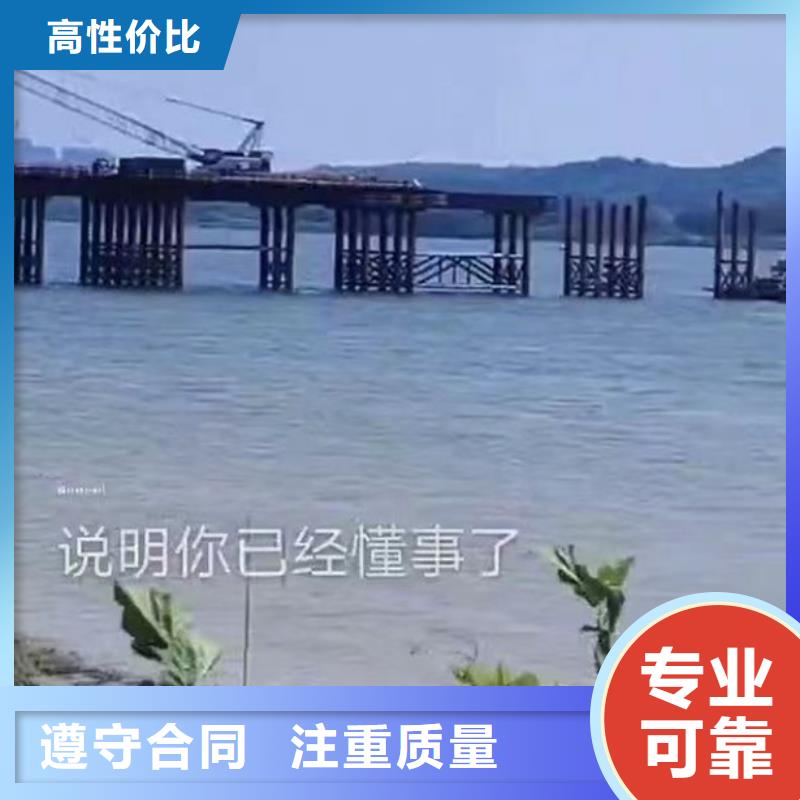 【水下施工】水下管道安裝先進(jìn)的技術(shù)