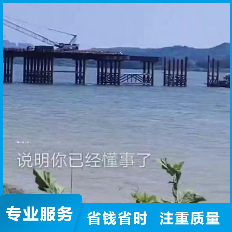 水下施工本地潛水救援歡迎合作