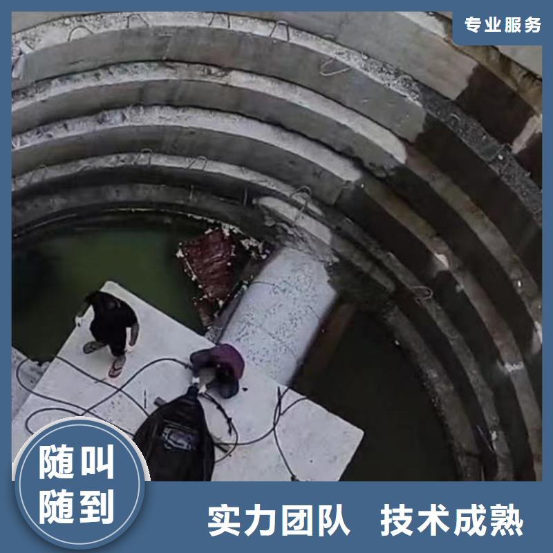 水下施工沉井施工服務(wù)多年經(jīng)驗(yàn)