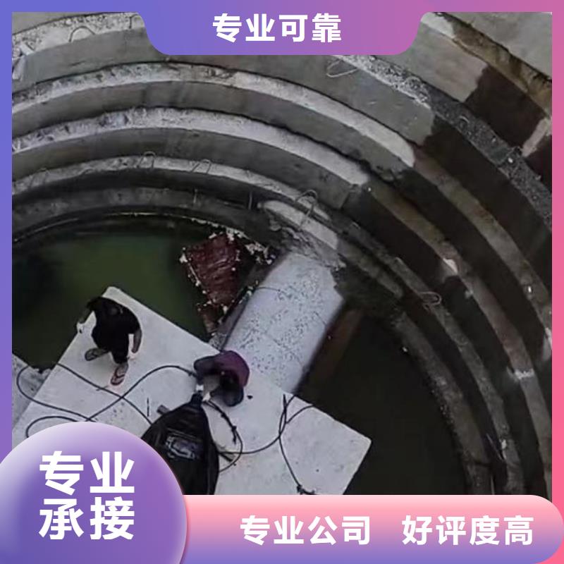 【水下施工】水下管道安裝先進(jìn)的技術(shù)