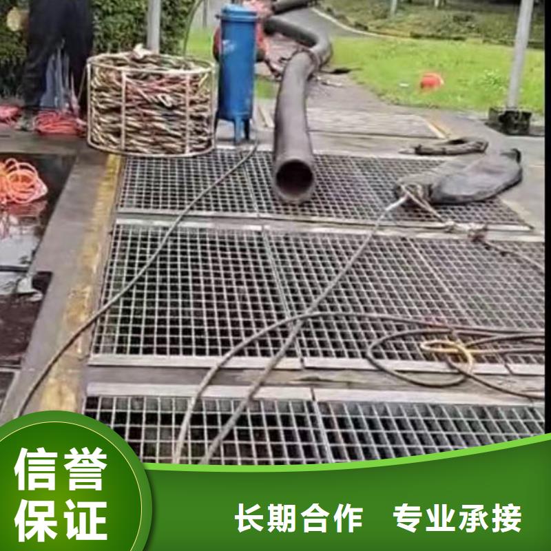 【水下施工】水下管道安裝先進(jìn)的技術(shù)
