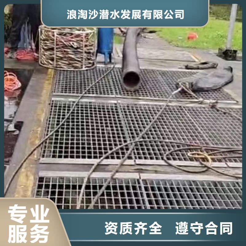 水下施工 水下探測(cè)儀注重質(zhì)量