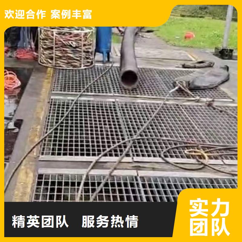 水下施工水下切割公司靠譜商家
